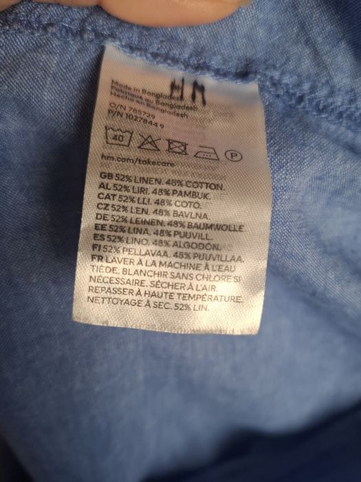 Рубашка льняная h&m разм.S