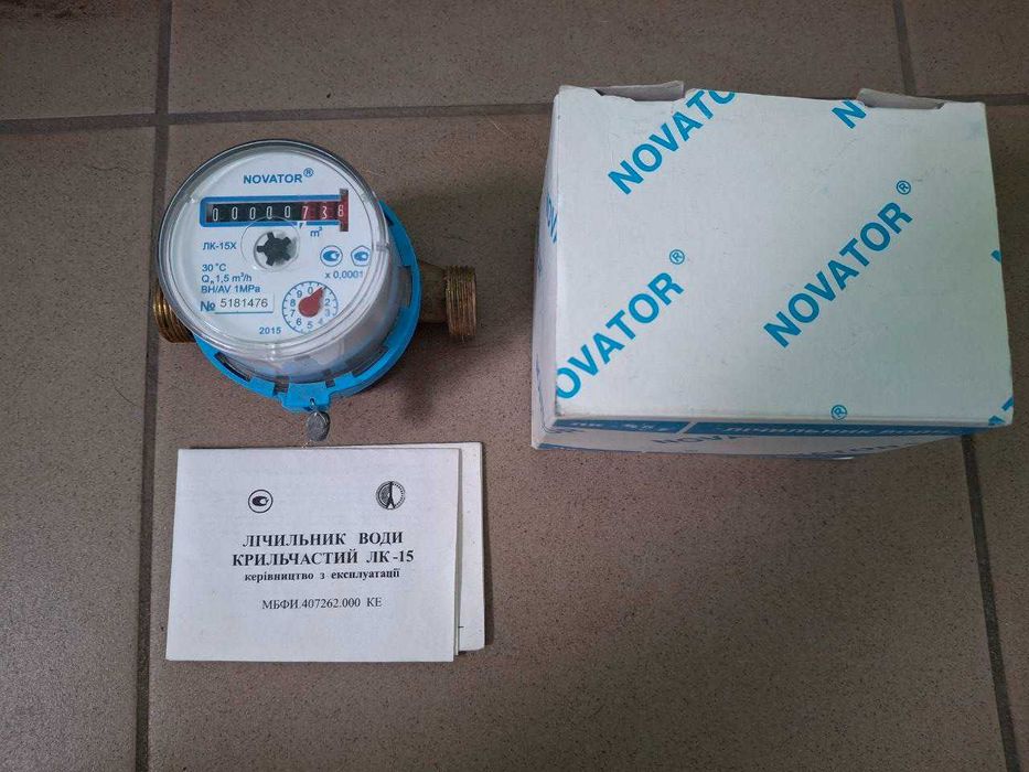 Счётчики воды NOVATOR
