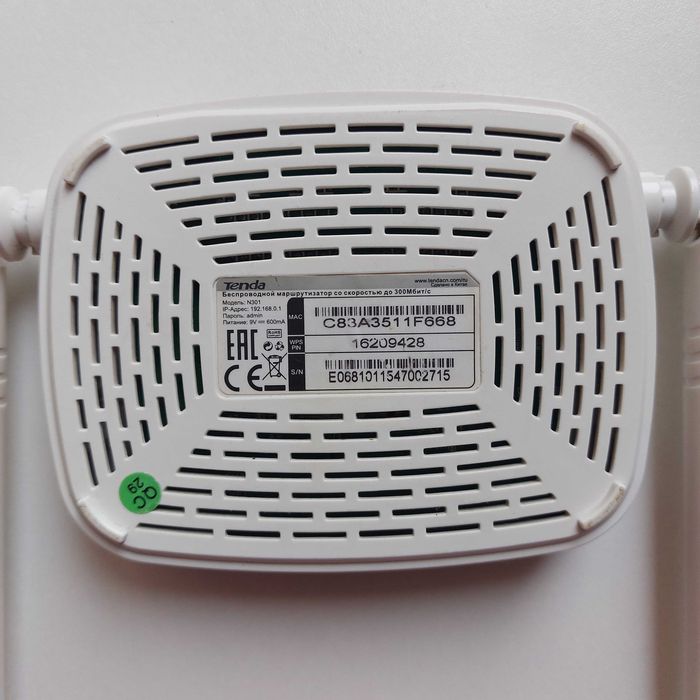 Wi-Fi роутер Tenda N301