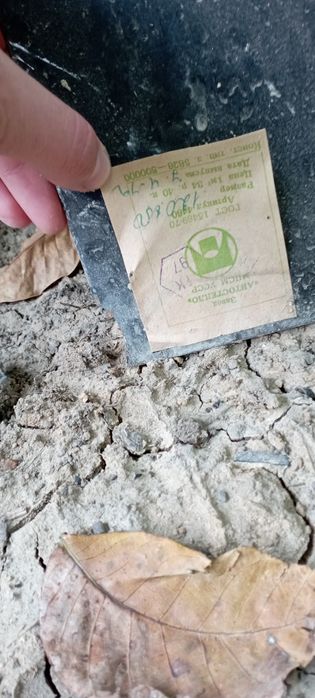 Продам дзеркало 120×50