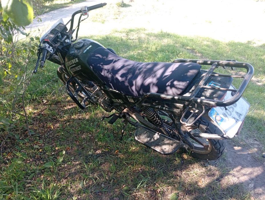 Продам мотоцикл шинерай интруде СРОЧНО!!!