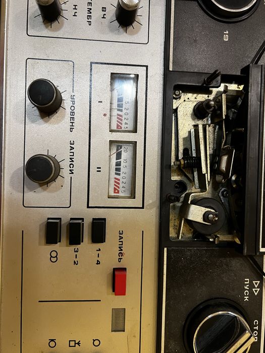 Програвач Проигрыватель Стерео Stereo