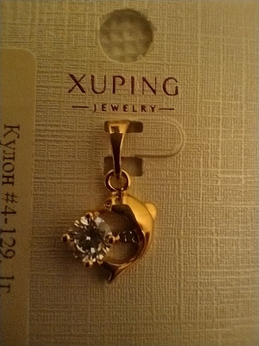 Кулон дельфін колесо медичне золото срібло хьюпинг Xuping