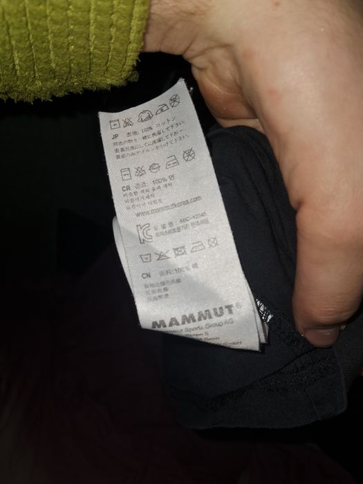 Футболка від бренду Mamut