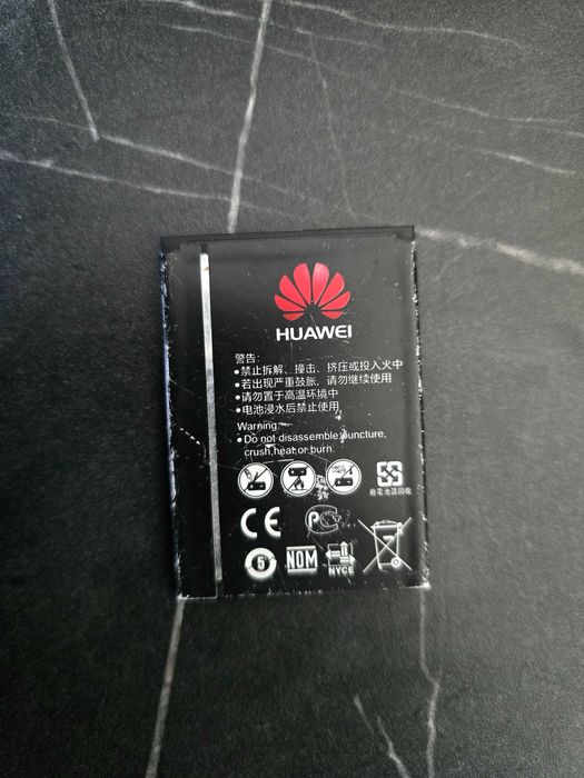 Bateria huawei ruter modem