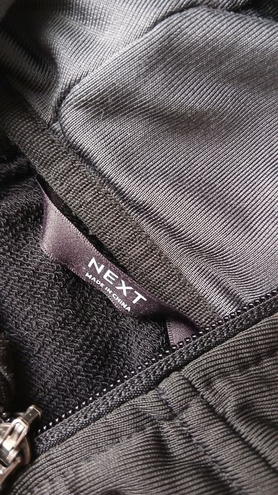 Next кофта зіпка