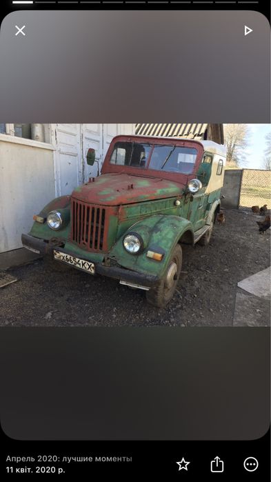 Продам ГАЗ 69 не дорого
