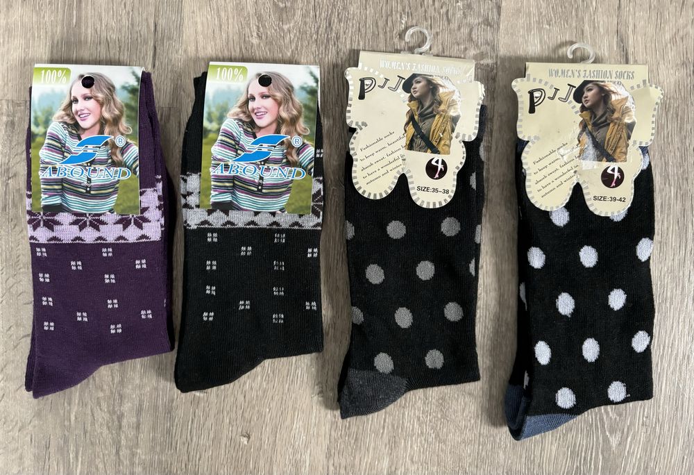 Skarpety nowe zestaw