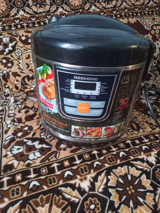 Мультиварка Раймонд.