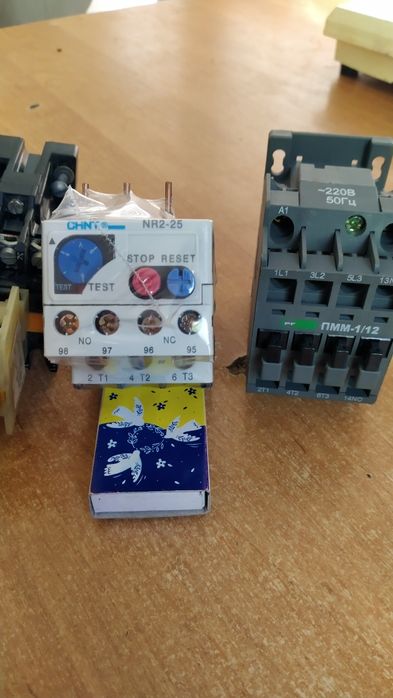 Подшипник 305А(80305А)новый