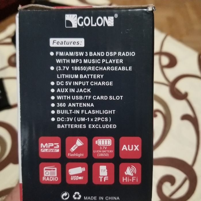 Нові радіоприймачі Golon RX- 6121/Радиоприемник Golon RX 6121 із USB