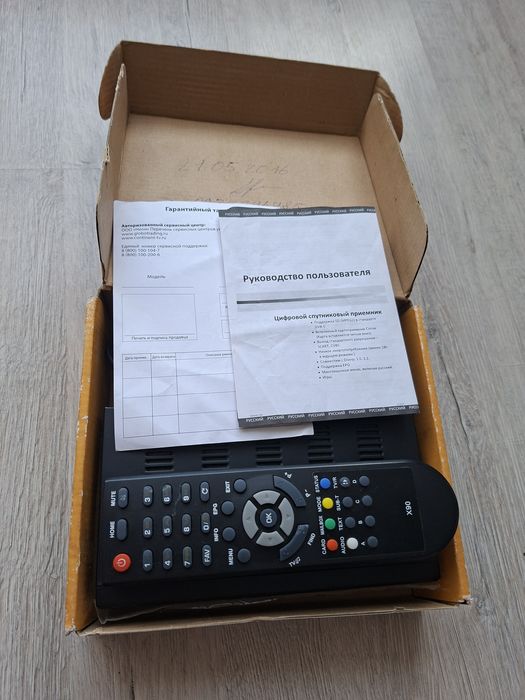 Цифровой спутниковый приёмник