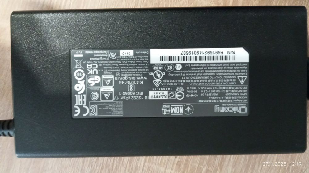 ноутбук Dream Machines  RG3060