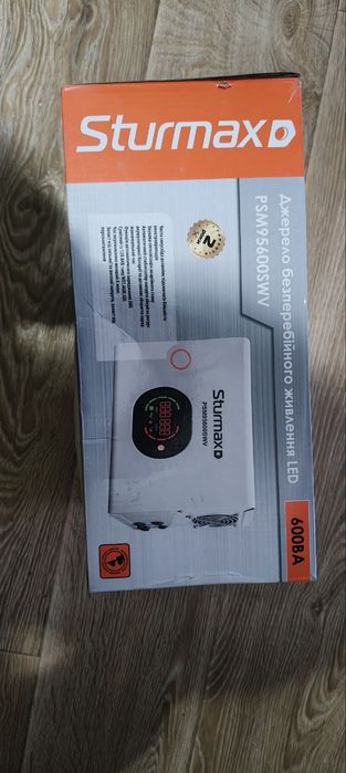 ДБЖ 6000ВА нове, дбж