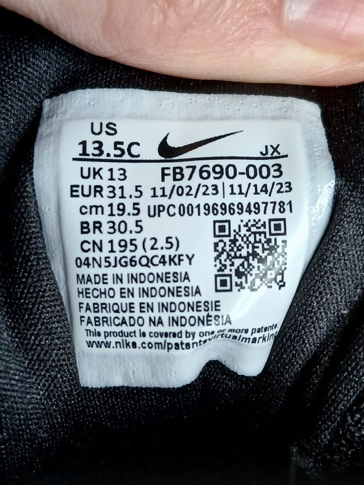 Sapatilhas Nike revolution 7 (PSV)