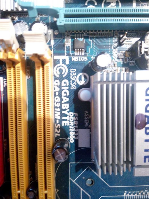на запчасти Gigabyte GA-G31M-S2l