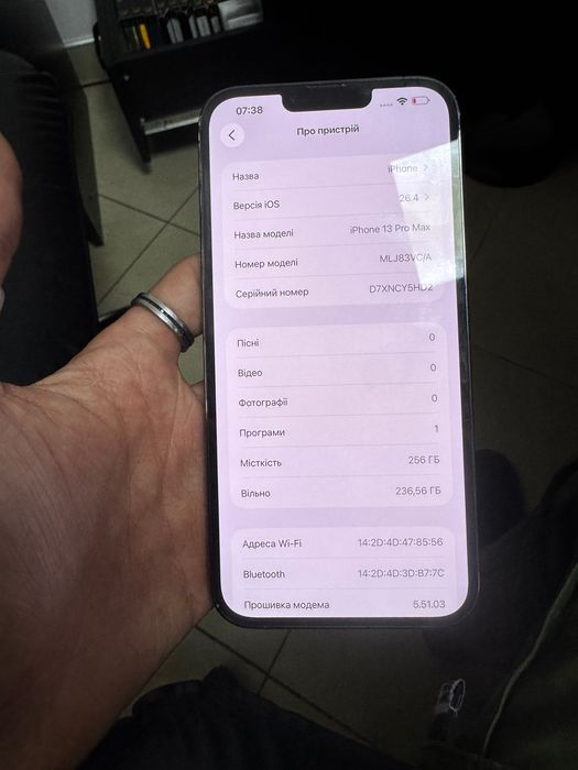 iPhone 13 pro max 256 чиста плата r-sim