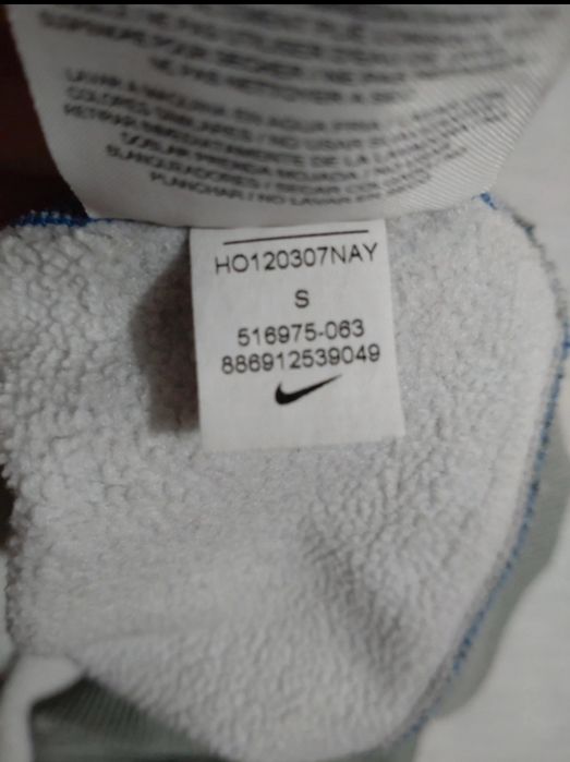 Теплий сведер Nike, розмір, S. Майже новий