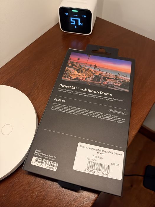 Pitaka iPhone 18 pro