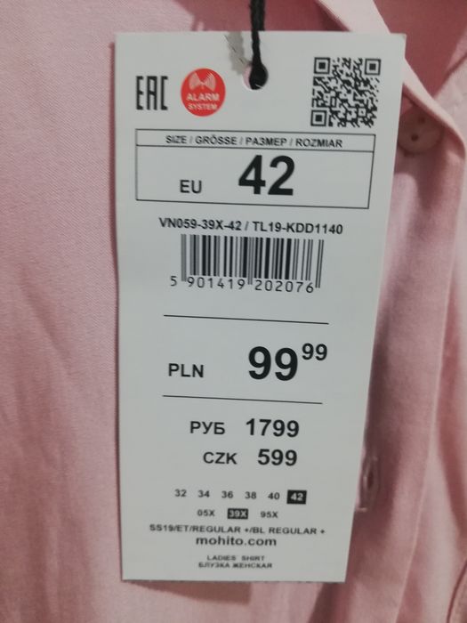 Długa koszula Mohito 42