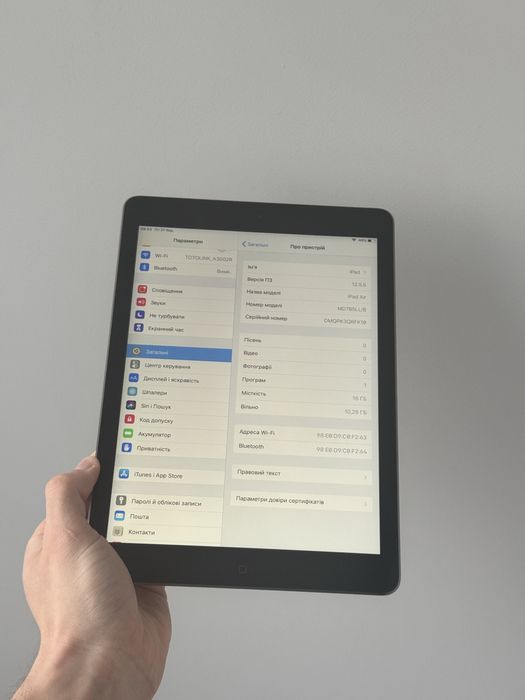 iPad Air 1 16 Gb Wi-Fi Планшет Гарний стан
