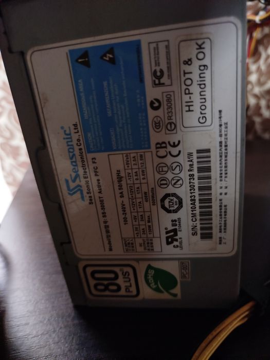 4 блоки живлення