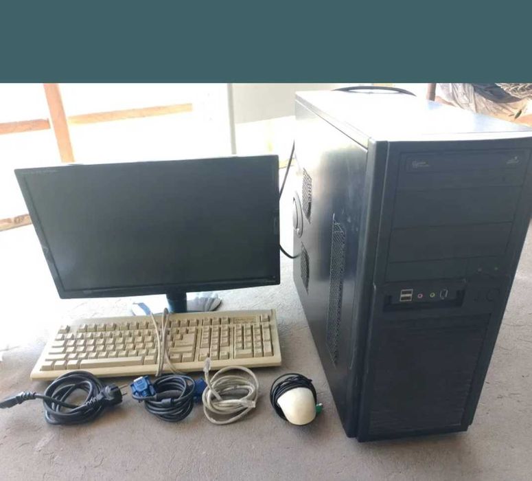 Komputer stacjonarny