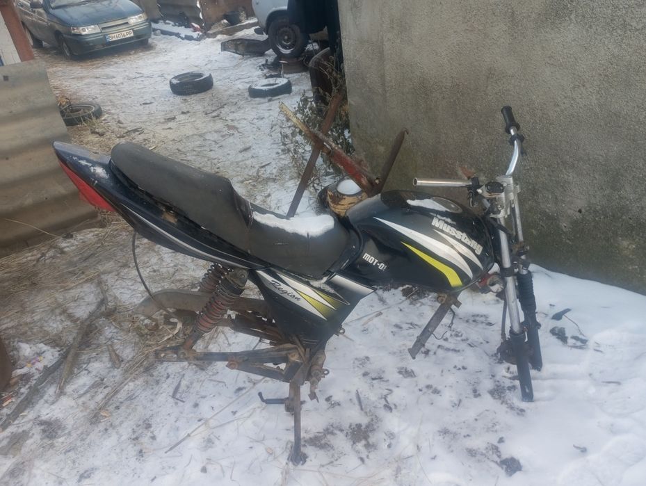 Хонда дио 27,-35.