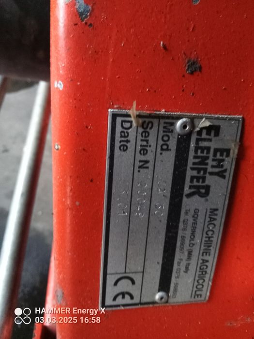 Sprzedam bronę wirową