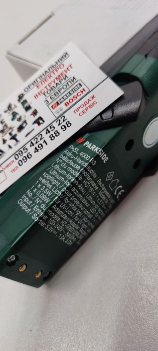 Аккумуляторн LED фонарь сГерман Parkside PASL 4000/фонарик/ліхтар/авто