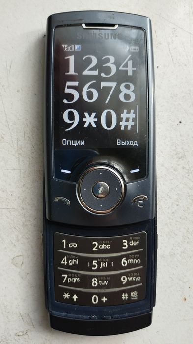 Телефон Samsung рабочий.