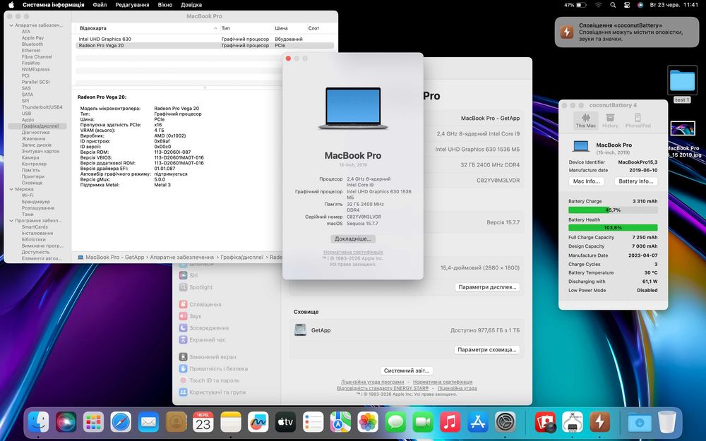 Ноутбук MacBook Pro 15” 2019 i9 32/1TB + 4GB • ГАРАНТІЯ • СТАН 9.5/10 106274