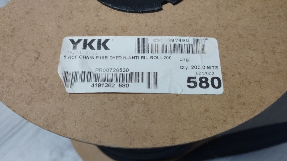 Блискавка спіральна YKK 5, блискавка ykk, молния ykk, бегунок