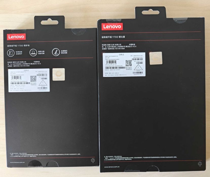 Snapdragon 8 Elite Lenovo Legion Y700 Gen 4 12+256/16+512GB