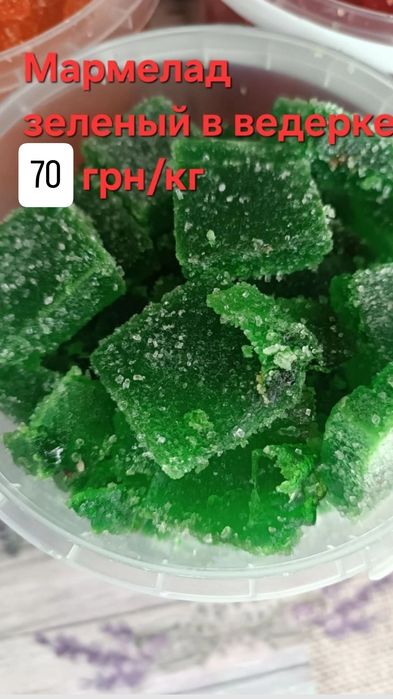 Шоколад, мармелад,кофе,печенье,конфеты...