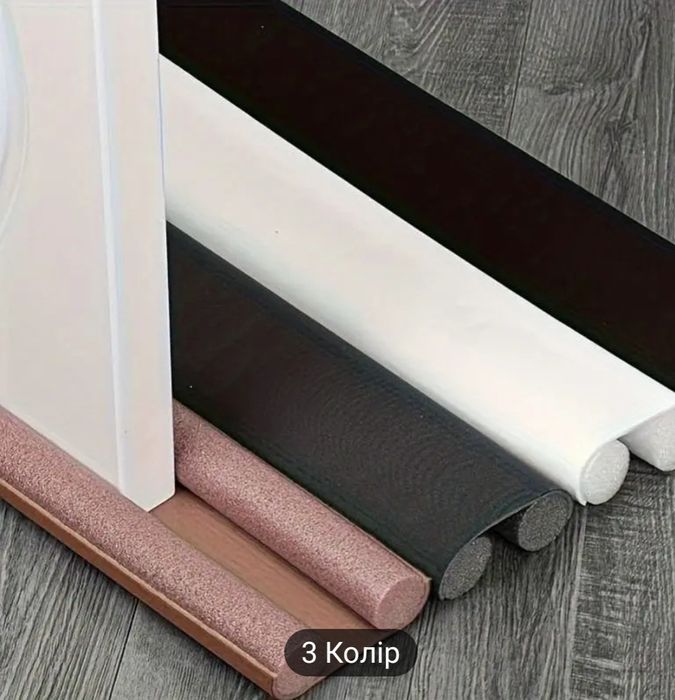 Звукоізоляційні та вологостійкі дверні ущільнювачі