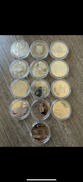 Набір монет. Одним лотом. Ціна договірна!