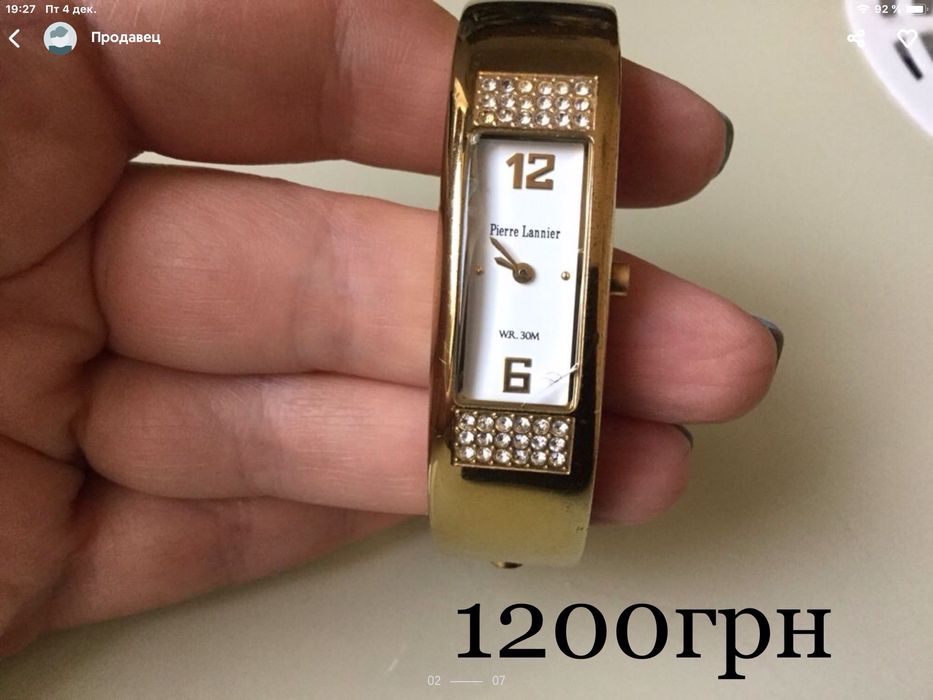 Годинник жіночий женские часы франція Pierre Lannier