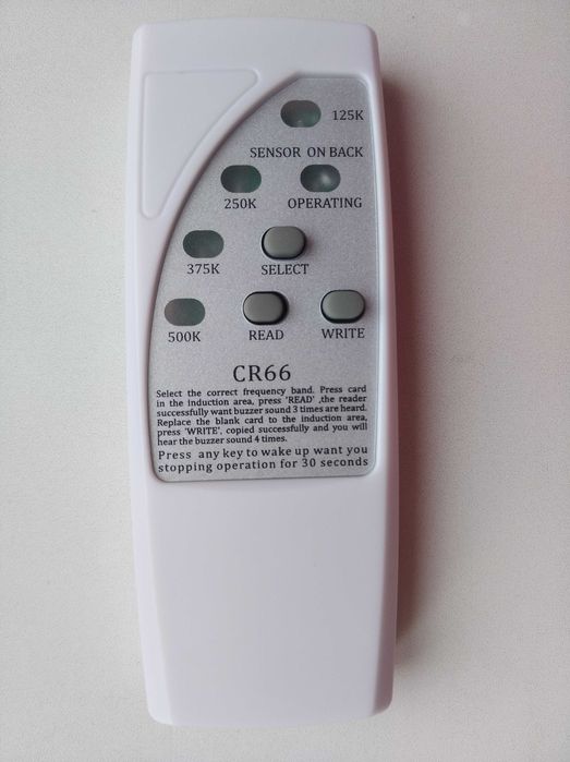 RFID дубликатор ключей + 2 метки