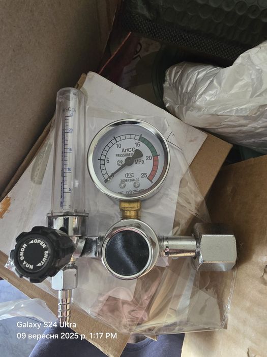 Редуктор углекислотный кислородный пропановый бко  бпо Ур6 аргон, кис