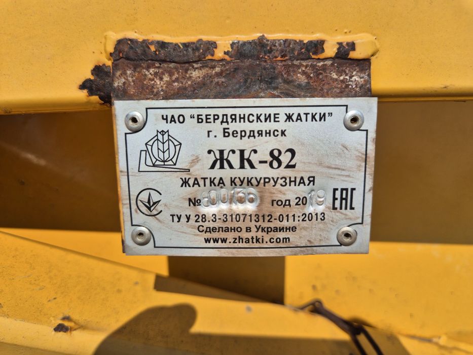 Продам жатку кукурудзяну ЖК-82