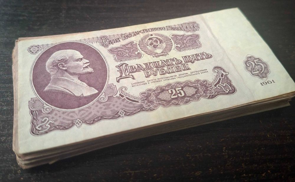 Banknoty Ruble obiegowe różne serie 45 szt