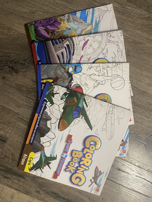 Розмальовки по номерам