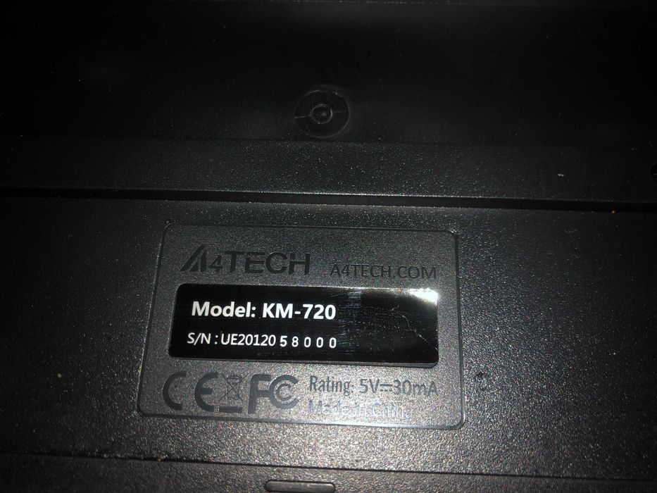 ПК.  комп'ютер+ монітор+клавіатура