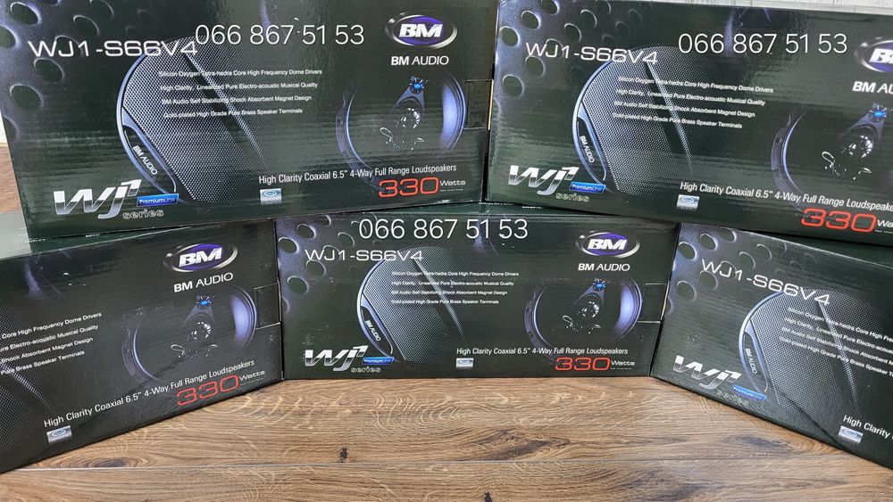 16см Boschmann WJ1-S66V4 динаміки в авто, колонки, автозвук,  акустика