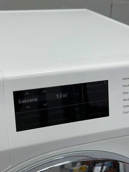 Пральна машина Miele WEI 335 Wps