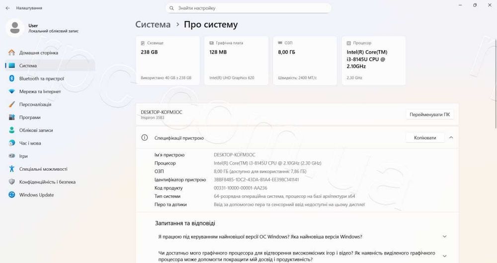 Ноутбук 15.6 Dell Inspiron 3583 (i3-8145U, 8Gb DDR4, 256Gb SSD, FHD)