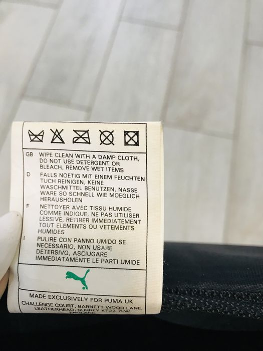 Фітнес килимок Puma