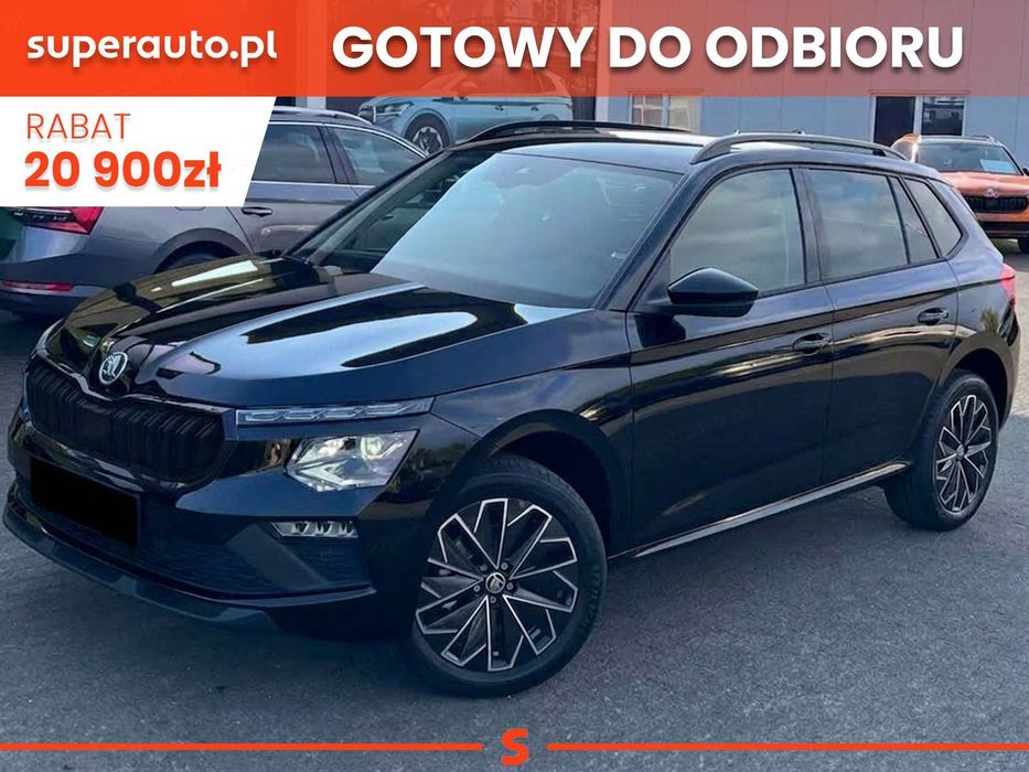 Škoda Kamiq