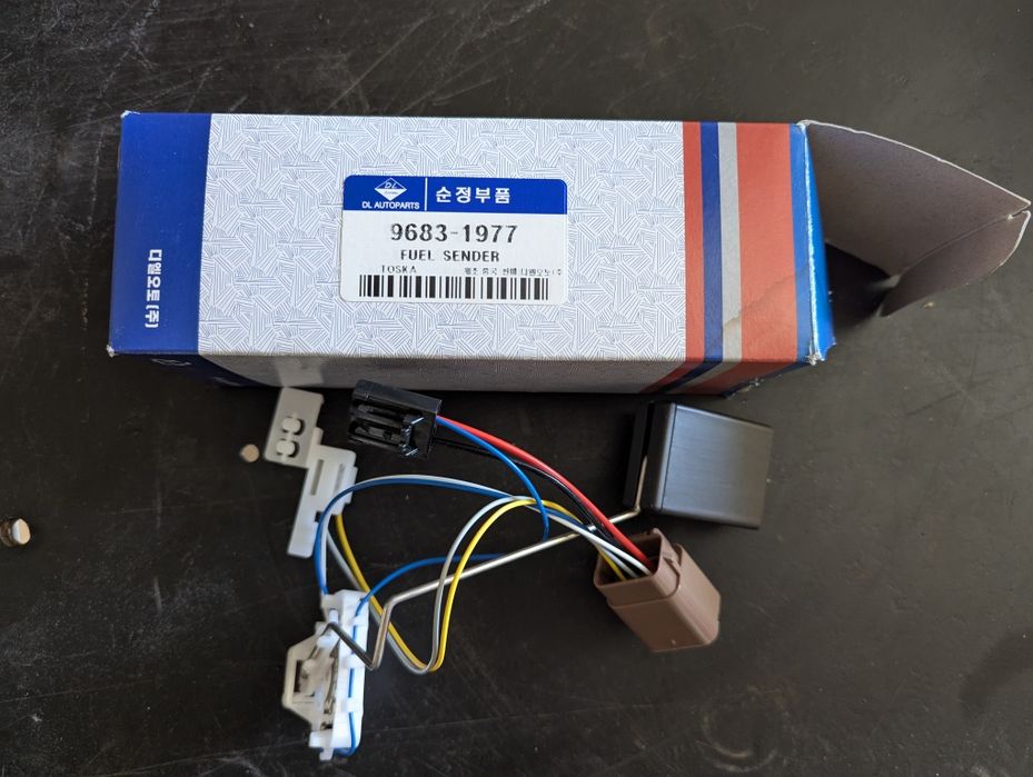 Датчик палива 9683-1977